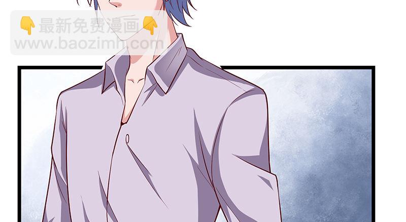 地球武道的强大(1/4)-第43话