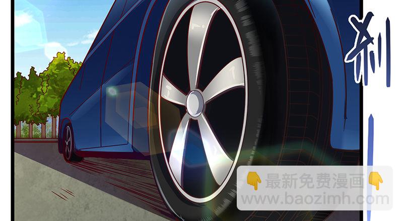 地球武道的强大(1/4)-第43话