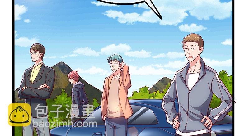 地球武道的强大(1/4)-第43话