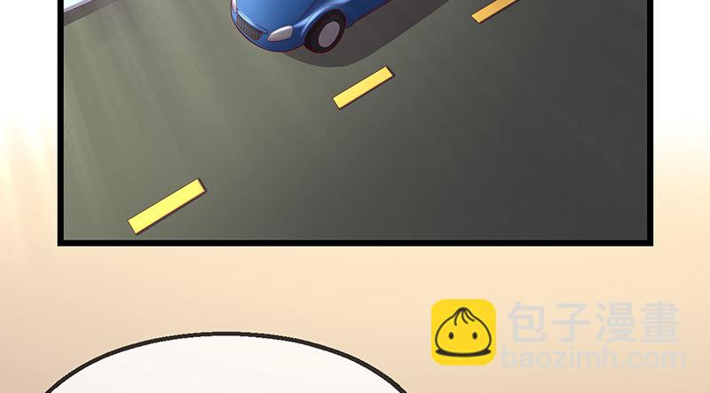 地球武道的强大(1/4)-第43话