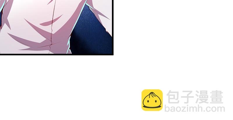 少年，快嗑药啊！(1/4)-第45话