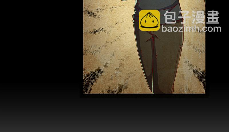 少年，快嗑药啊！(1/4)-第45话