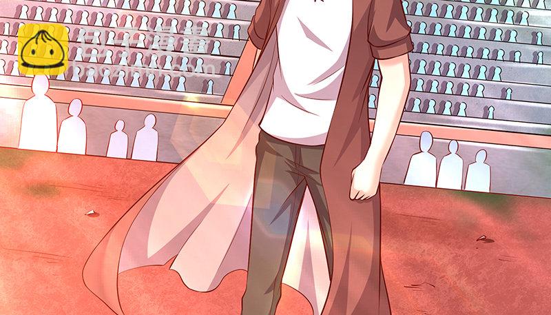 少年，快嗑药啊！(1/4)-第45话