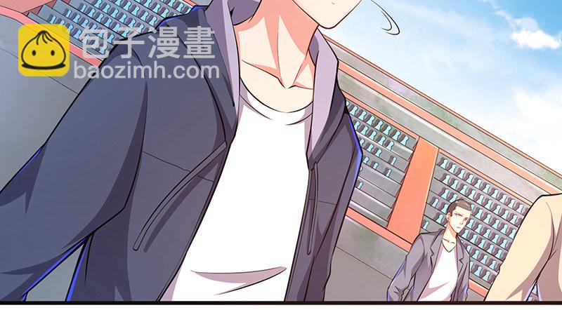 少年，快嗑药啊！(1/4)-第45话