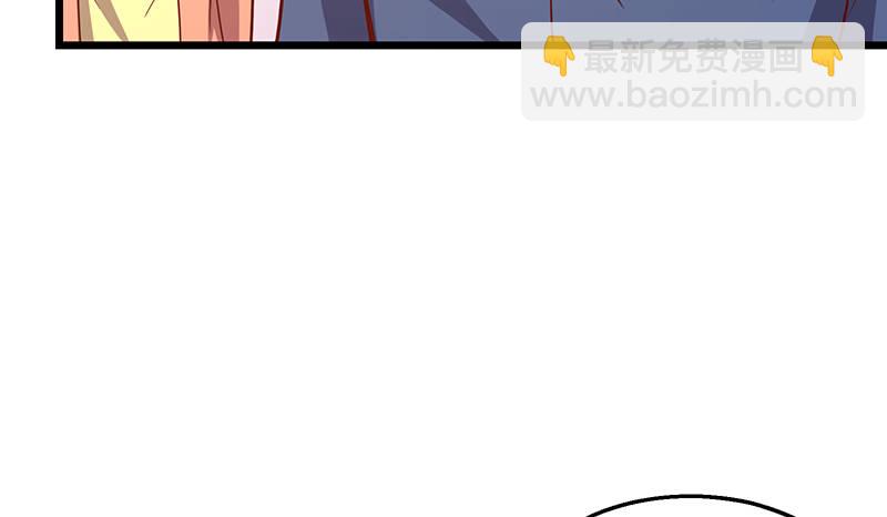 什么？有人偷塔？！(1/4)-第47话