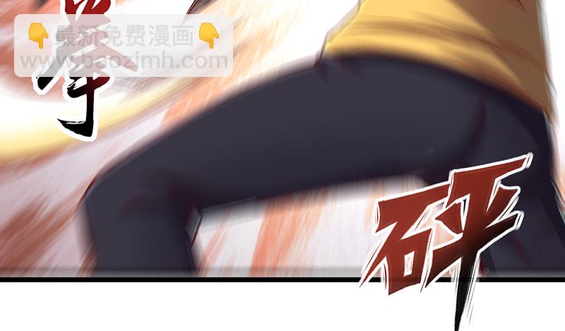 什么？有人偷塔？！(1/4)-第47话