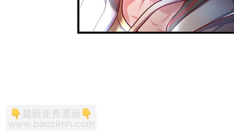 什么？有人偷塔？！(1/4)-第47话