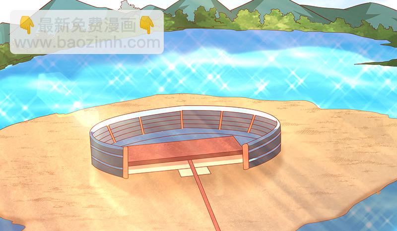 什么？有人偷塔？！(1/4)-第47话