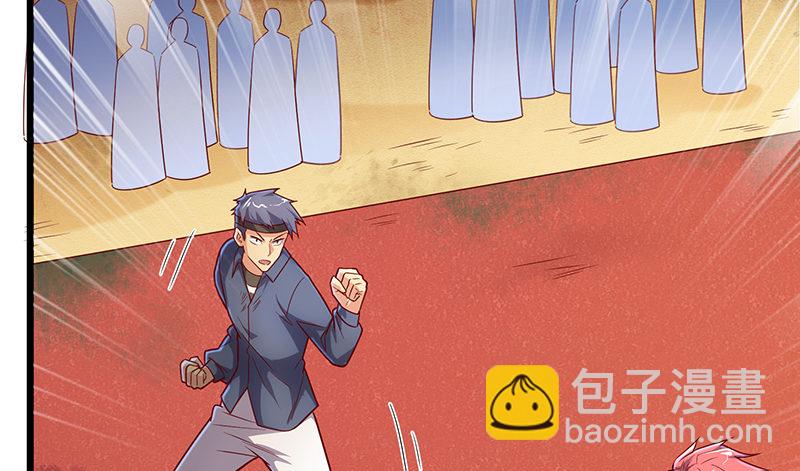 什么？有人偷塔？！(1/4)-第47话