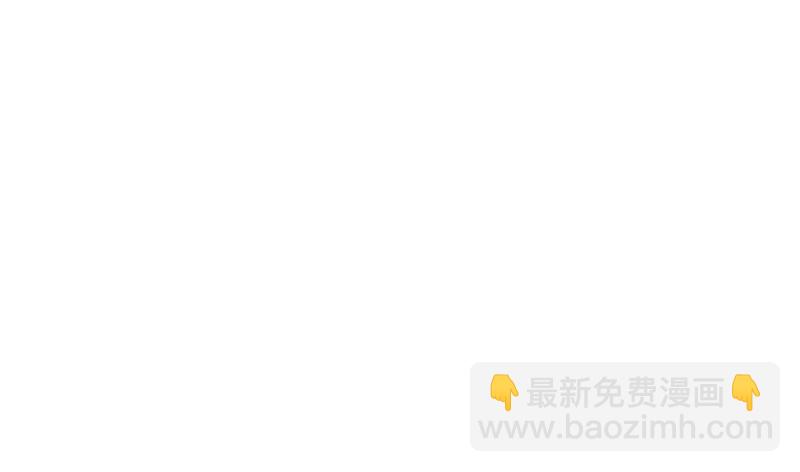 什么？有人偷塔？！(1/4)-第47话