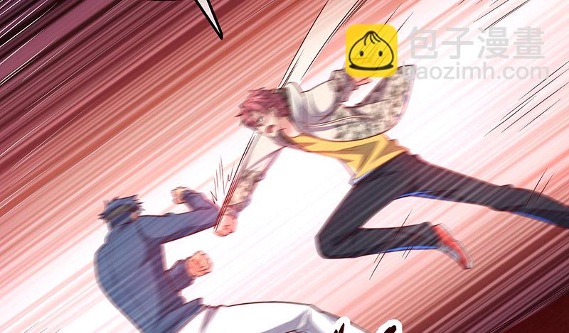 什么？有人偷塔？！(1/4)-第47话