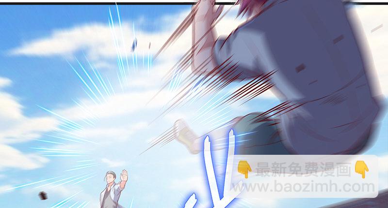 这个神功有点儿屌(1/4)-第51话