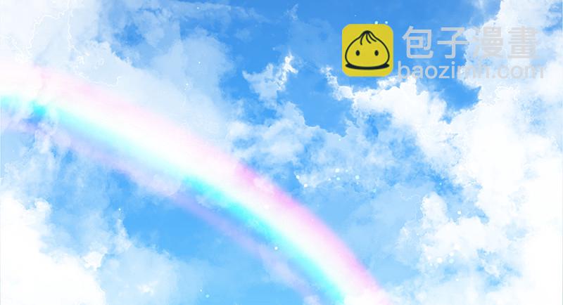 这个神功有点儿屌(1/4)-第51话