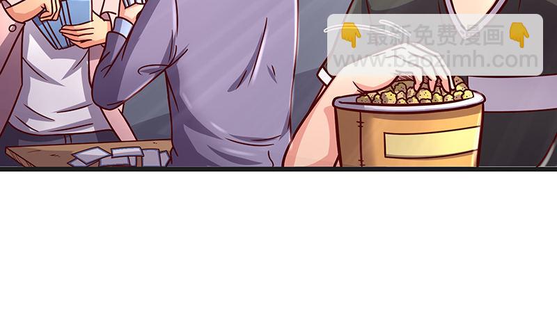 这个神功有点儿屌(1/4)-第51话