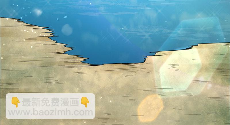 这个神功有点儿屌(1/4)-第51话