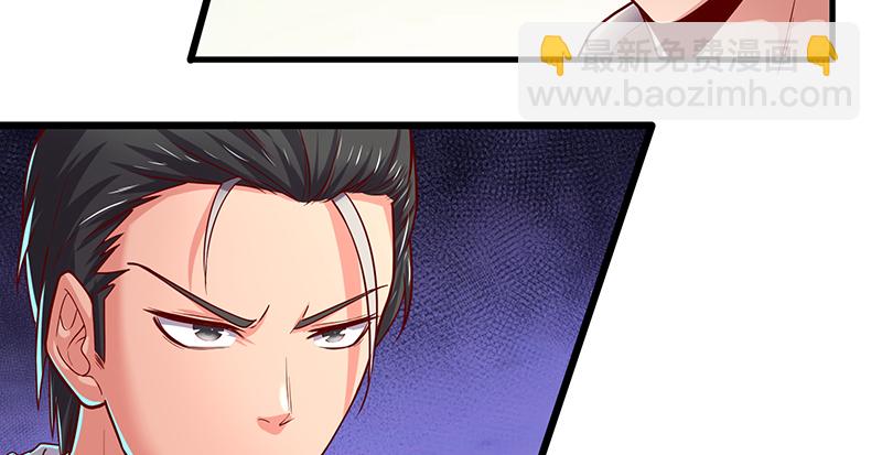 界门(1/4)-第53话