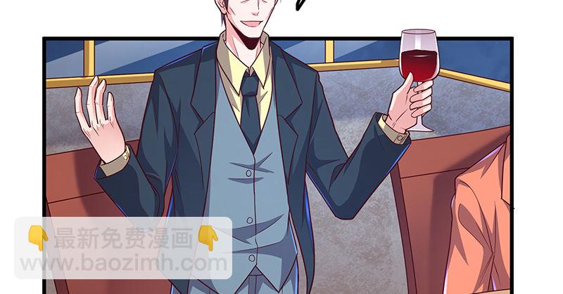 界门(1/4)-第53话