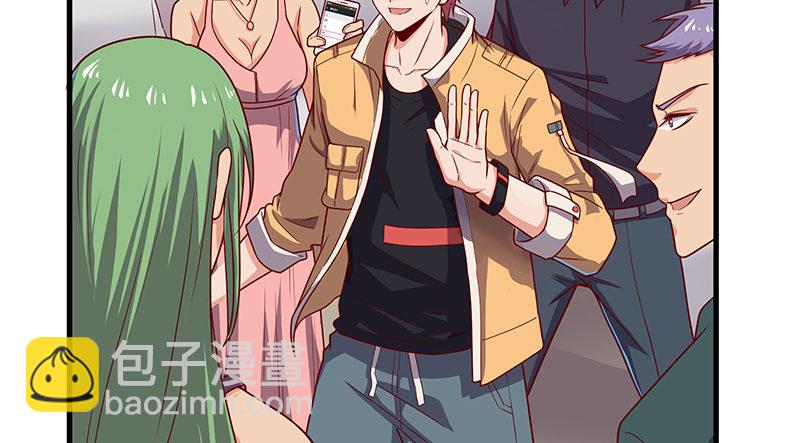 界门(1/4)-第53话