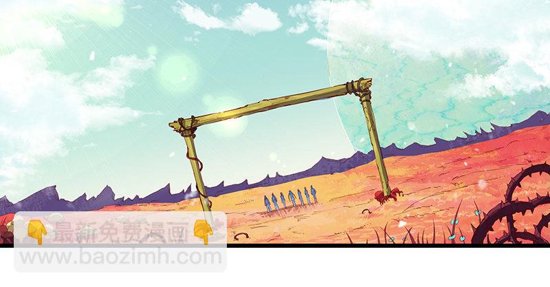 碰到老乡了？(1/4)-第55话