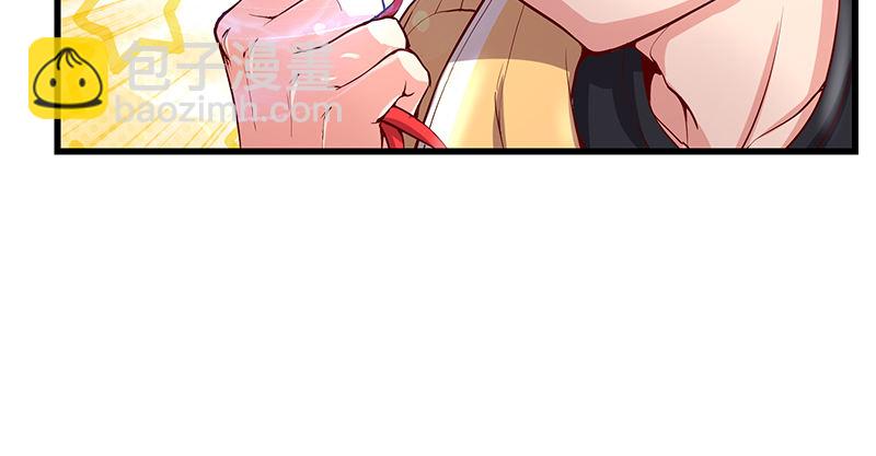 碰到老乡了？(1/4)-第55话