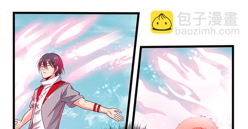 碰到老乡了？(1/4)-第55话