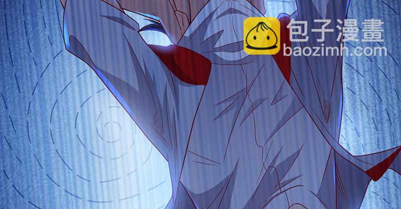 碰到老乡了？(1/4)-第55话