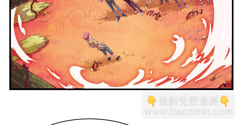 碰到老乡了？(1/4)-第55话