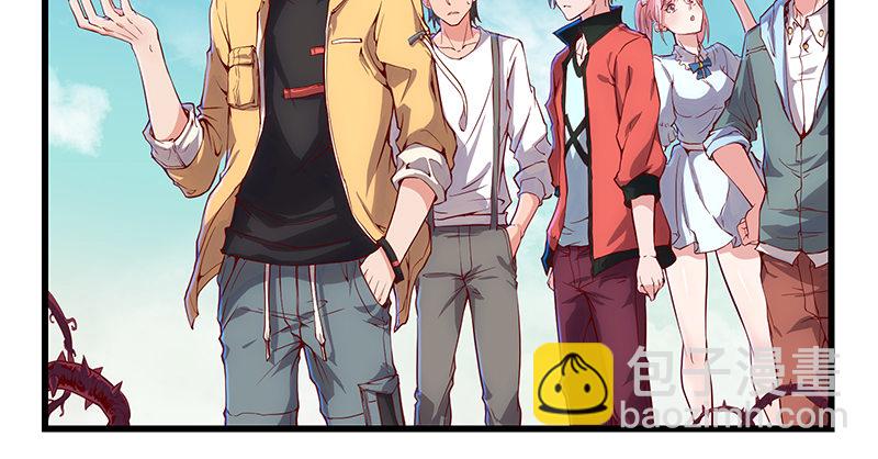 碰到老乡了？(1/4)-第55话