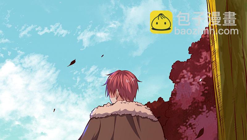 罗征在行动1(1/3)-第57话