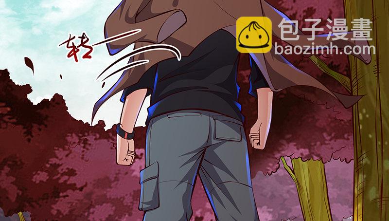 罗征在行动1(1/3)-第57话