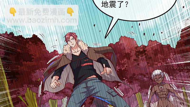 罗征在行动1(1/3)-第57话