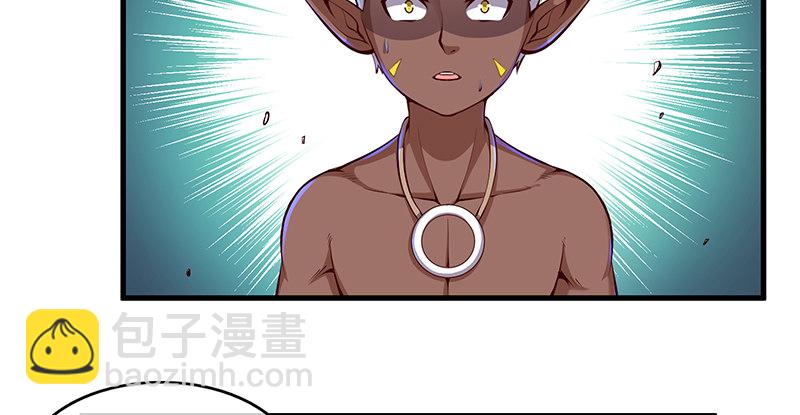 罗征在行动1(1/3)-第57话