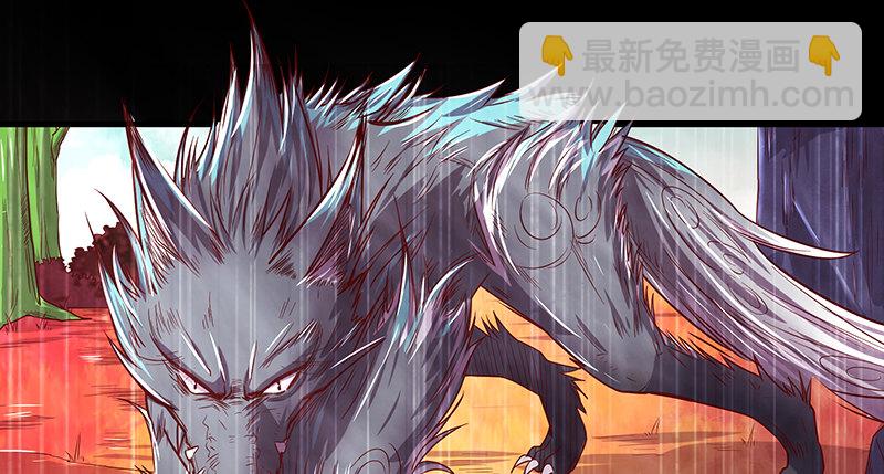 罗征在行动1(1/3)-第57话