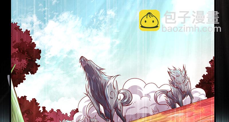 罗征在行动1(1/3)-第57话