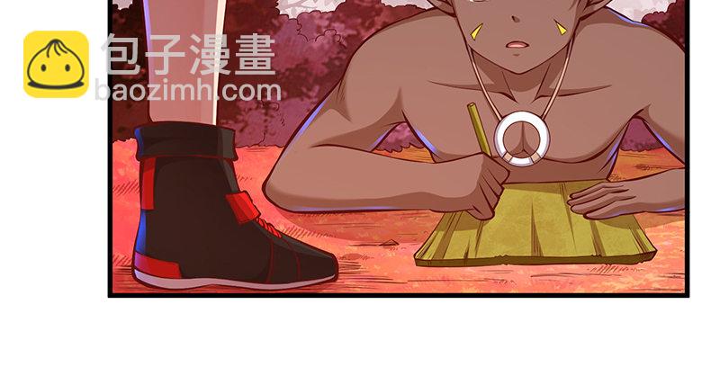 罗征在行动1(1/3)-第57话