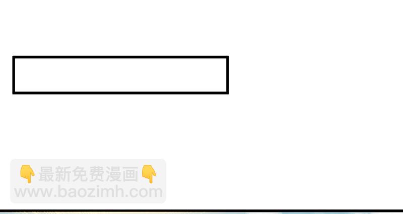 氪金大佬 - 羅徵在行動1(2/3) - 7