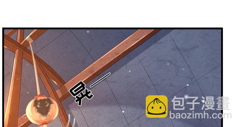 重逢(1/3)-第59话