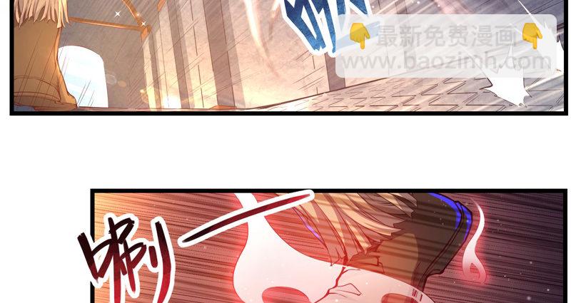 重逢(1/3)-第59话