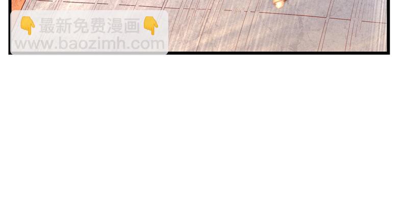 重逢(1/3)-第59话