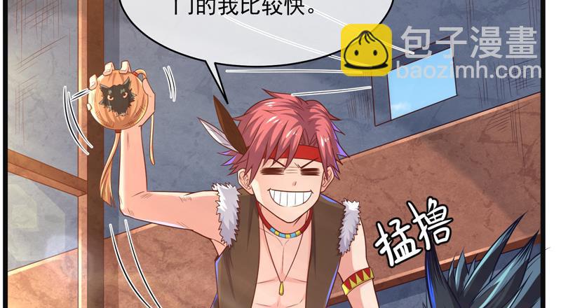 重逢(1/3)-第59话