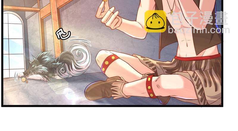 重逢(1/3)-第59话