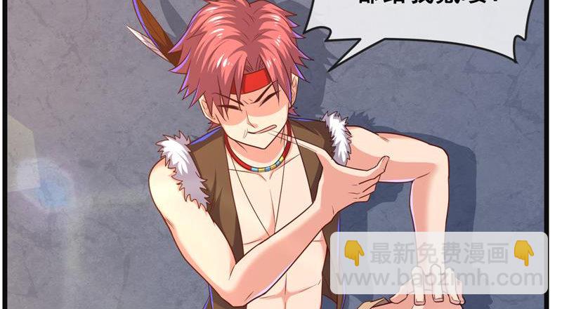 重逢(1/3)-第59话