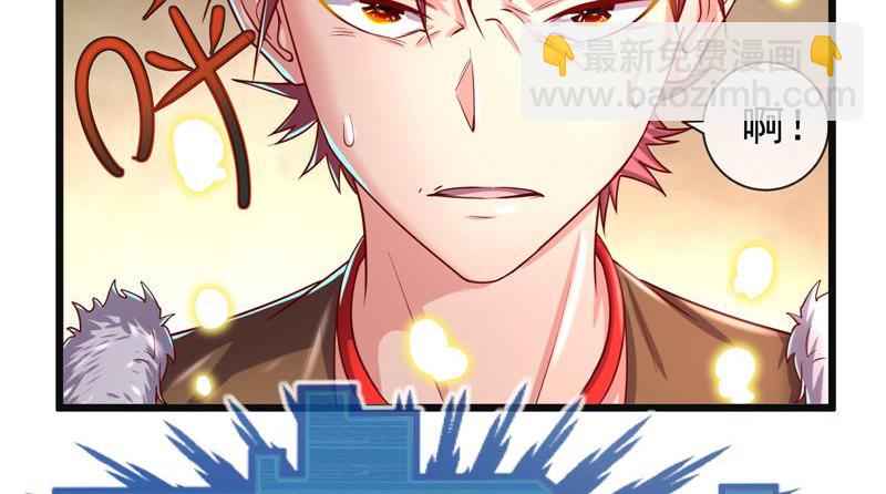 重逢(1/3)-第59话