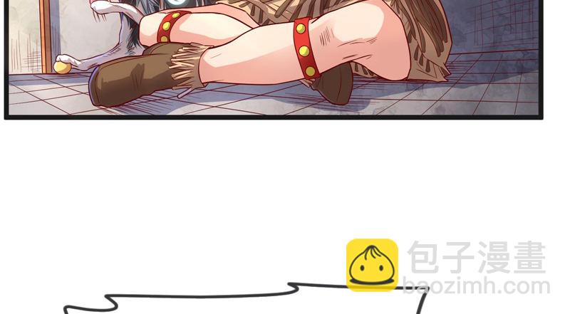 重逢(1/3)-第59话