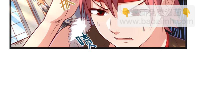 重逢(1/3)-第59话