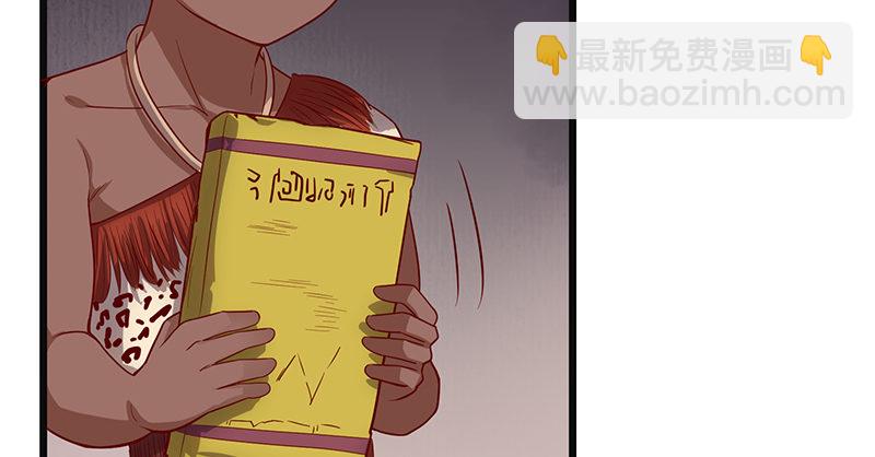 重逢(1/3)-第59话