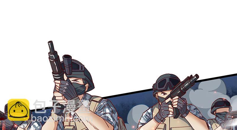 贫穷让我贪得无厌(1/3)-第7话