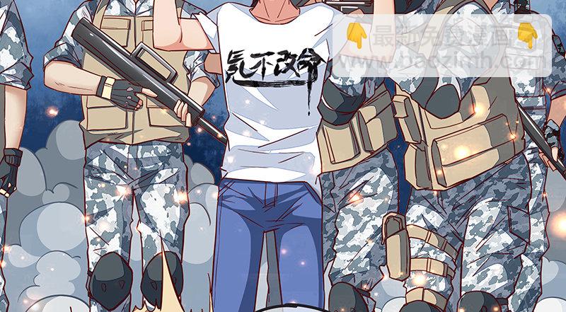 贫穷让我贪得无厌(1/3)-第7话