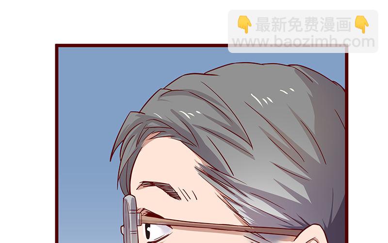 贫穷让我贪得无厌(1/3)-第7话