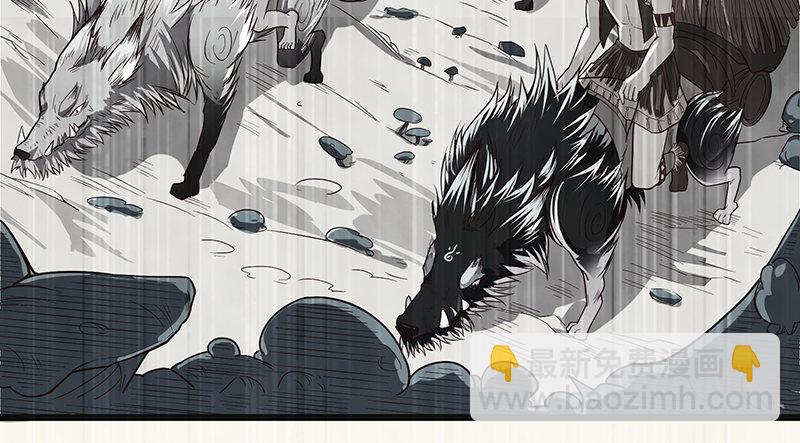 当然是战略转进啊！(1/3)-第61话